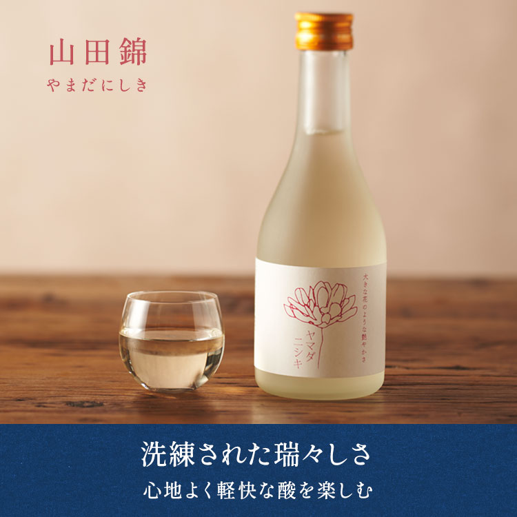 �X���C�_�[�摜5