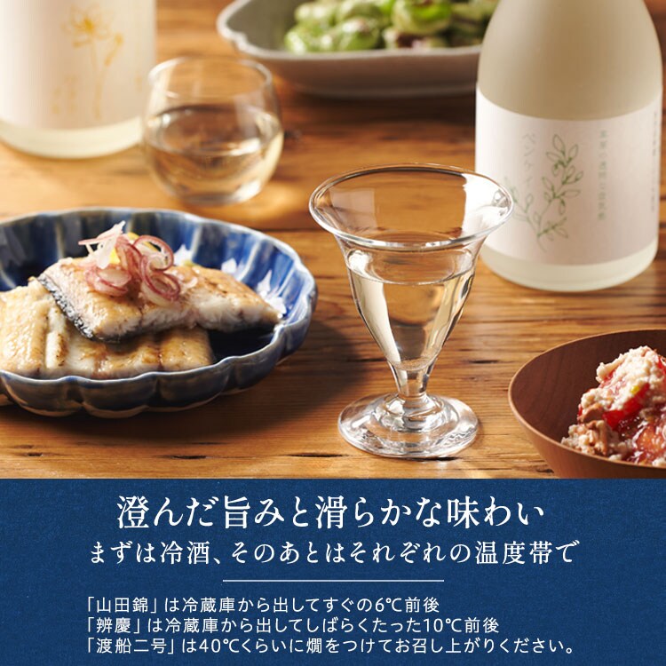 �X���C�_�[�摜6