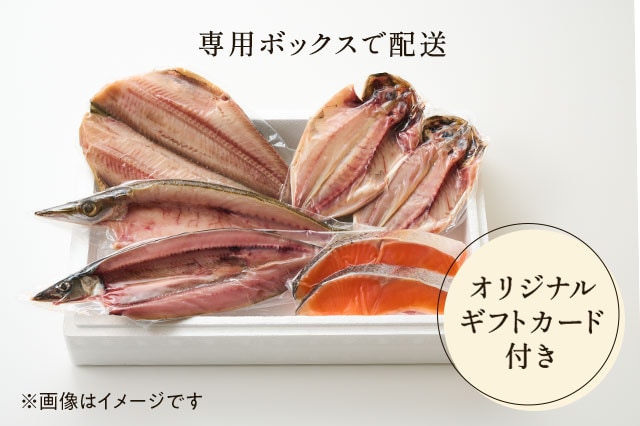 �{�̋������I�I���� 5��Z�b�g ���͂��C���[�W