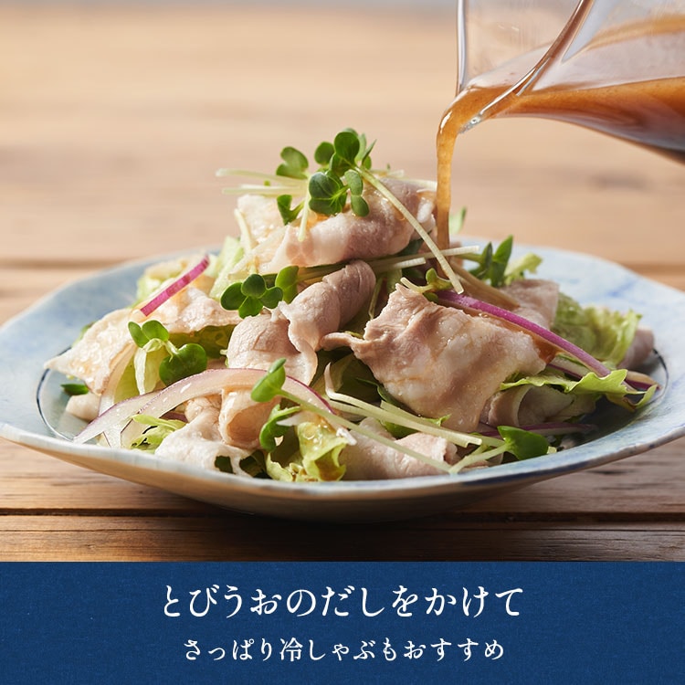 �X���C�_�[�摜3