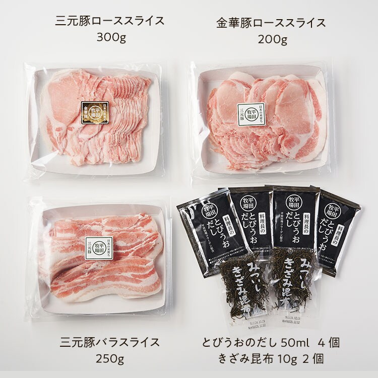 �X���C�_�[�摜4