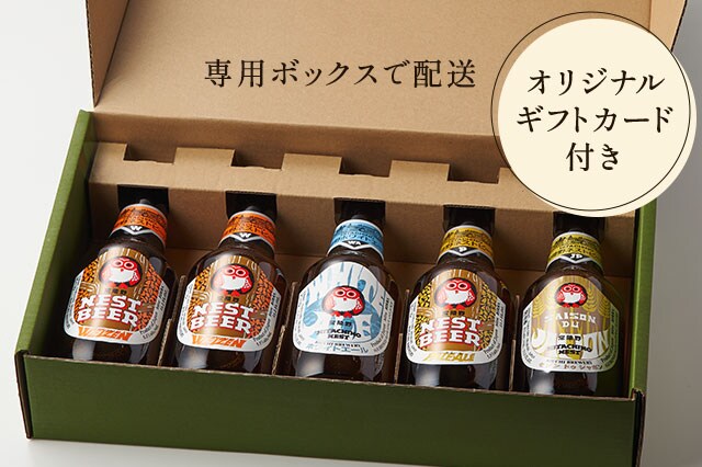 ���E�ň��������{�̒n�r�[��5�{�Z�b�g ���͂��C���[�W