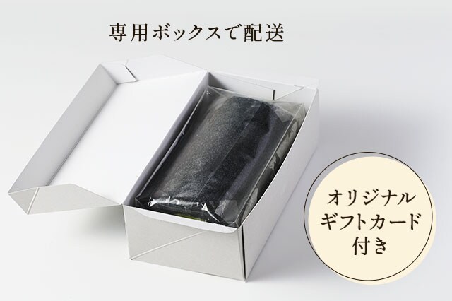 Oisix���� ��ԓE�ݖ����̖������[���P�[�L ���͂��C���[�W