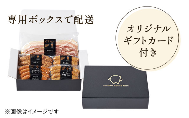 �X���[�N�n�E�X�t�@�C�� �\�[�Z�[�W���x�[�R���Z�b�g ���͂��C���[�W