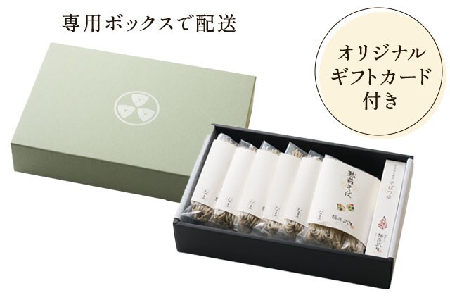 �ˏ������@�z�O�������� 6�H�Z�b�g ���͂��C���[�W