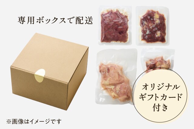 ��B�Y �ቷ����4�퐷(���o�[/����/�{����/�n�c) ���͂��C���[�W