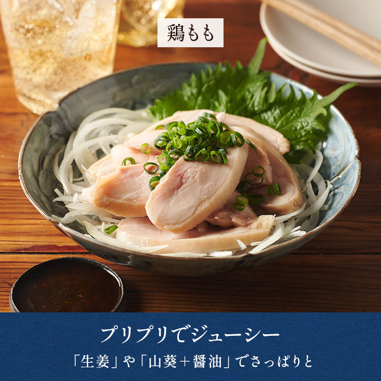 �X���C�_�[�摜5