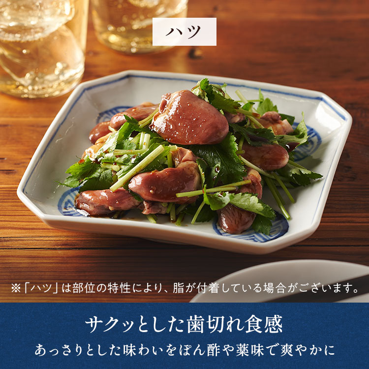 �X���C�_�[�摜6