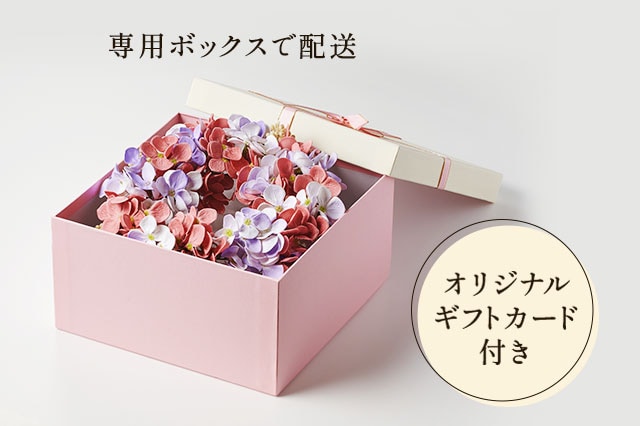 �A�W�T�C���[�X(����) ���͂��C���[�W