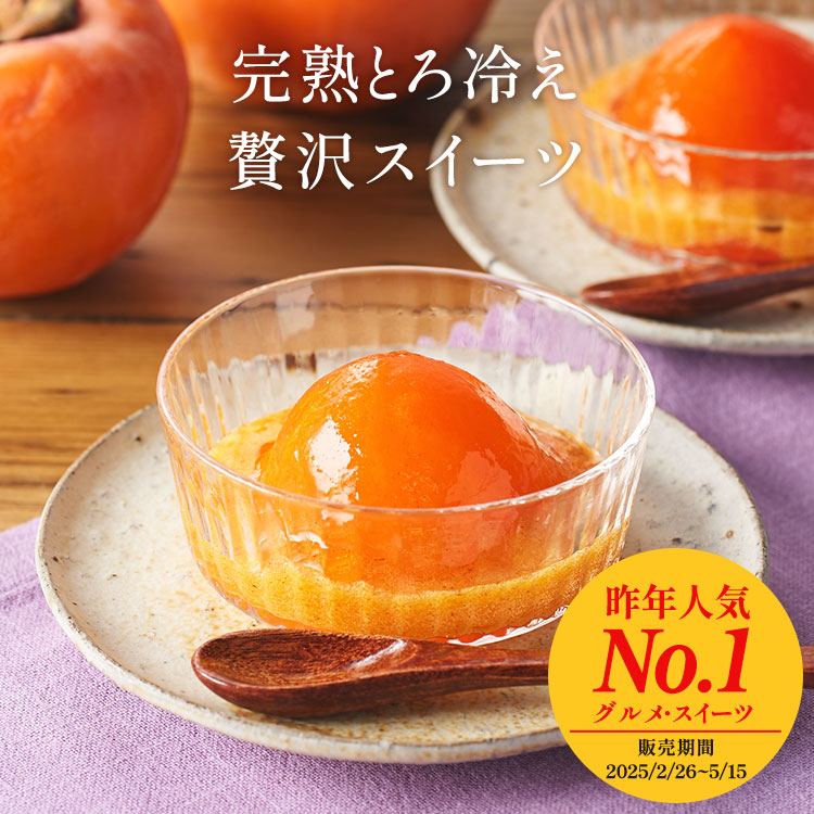 �X���C�_�[�摜1