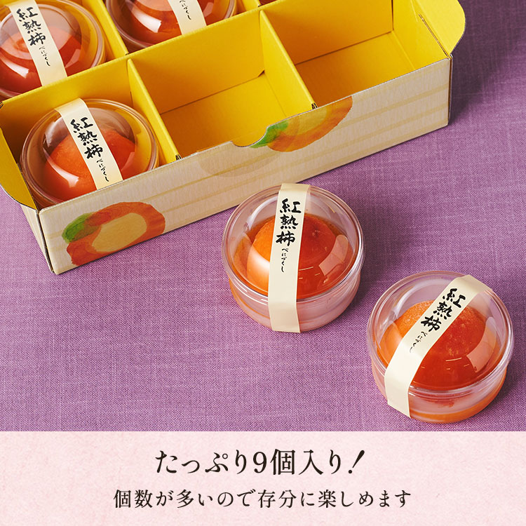 �X���C�_�[�摜4