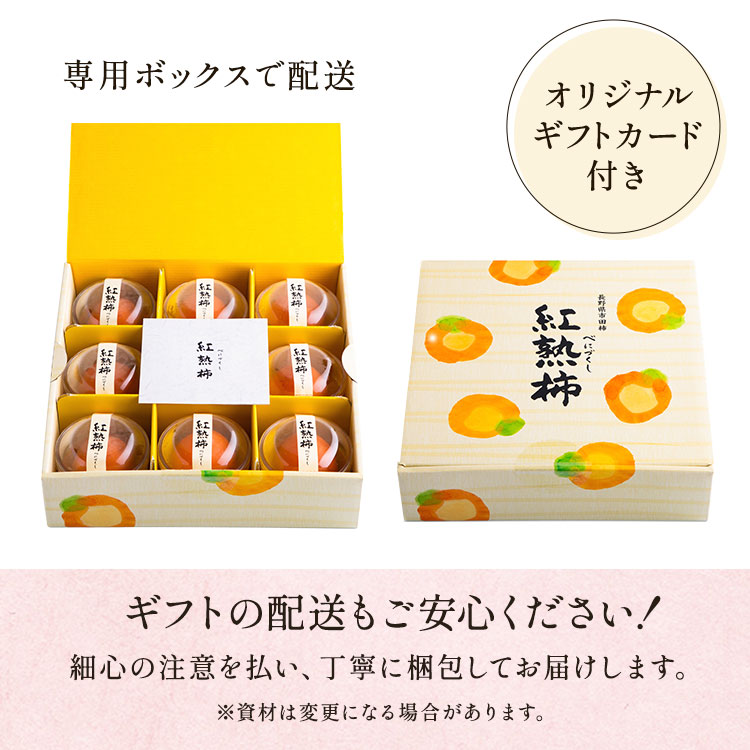 �X���C�_�[�摜6