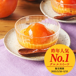 ���쌧�Y�s�c�` �g�n�`(�ׂɂÂ���)  9��