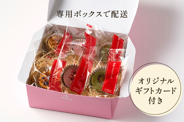 �䌣��J�X�e�B�[���ЂƂ����`�[�Y�P�[�L ����A�\�[�g 6�� ���͂��C���[�W