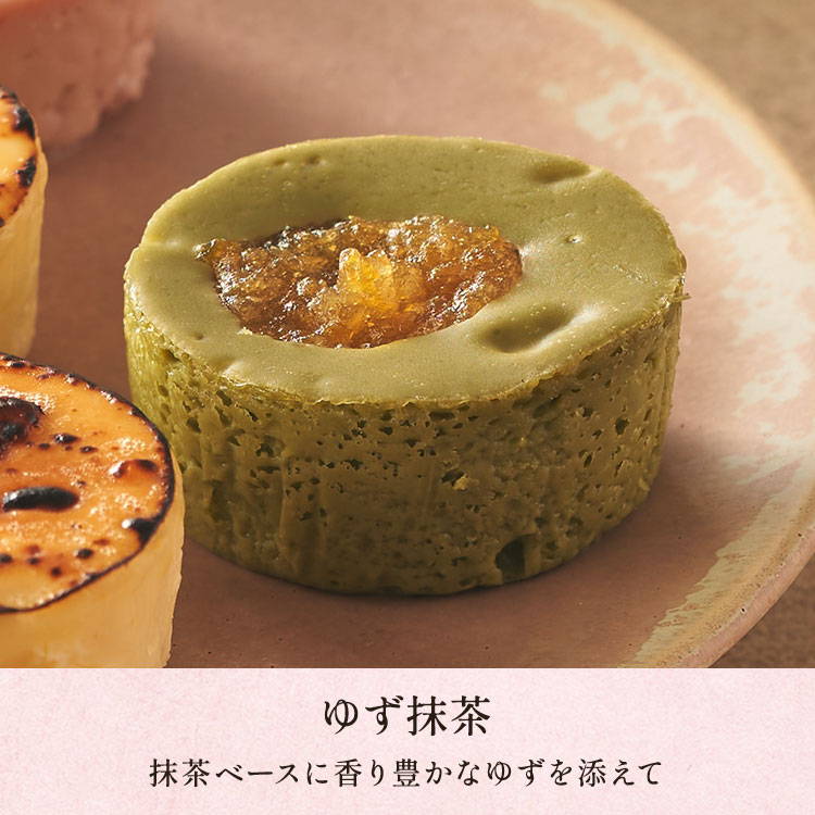御献上カスティーラひとくちチーズケーキ 限定アソート 6個入 ｜ 2026