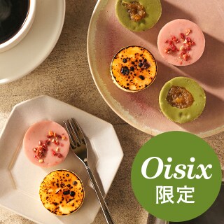 �䌣��J�X�e�B�[���ЂƂ����`�[�Y�P�[�L ����A�\�[�g 6��