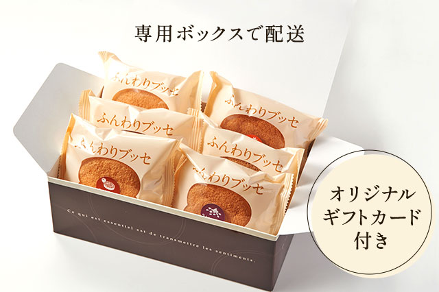 �ӂ�ӂ�I�ӂ���u�b�Z6��A�\�[�g(�M�t�g����) ���͂��C���[�W