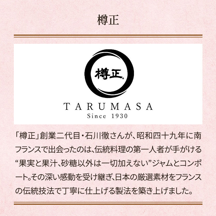 �X���C�_�[�摜5