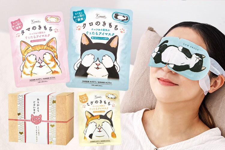 �z�b�g�A�C�}�X�N �ɂ��Â����M�t�g