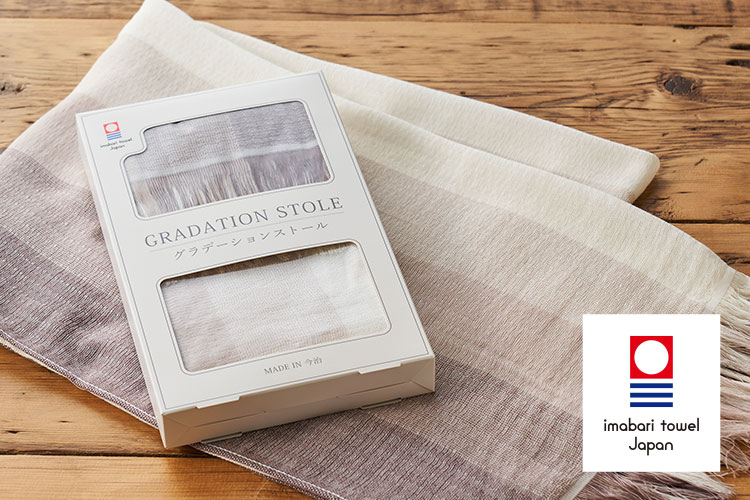 �����^�I�� �O���f�[�V�����X�g�[�� �R�R�A�~����