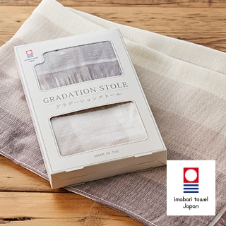 �����^�I�� �O���f�[�V�����X�g�[�� �R�R�A�~����