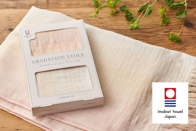 �����^�I�� �O���f�[�V�����X�g�[�� �T�[�����s���N�~����