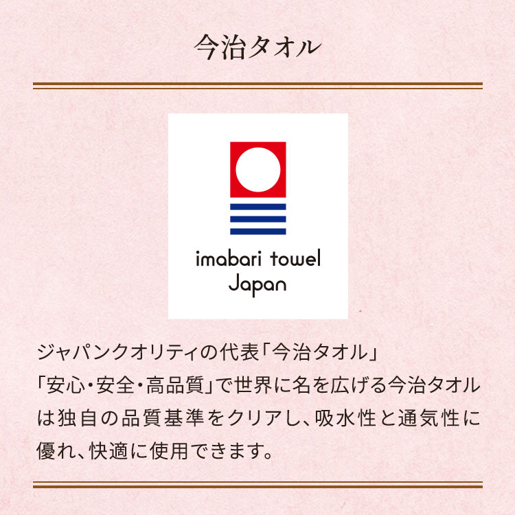 �X���C�_�[�摜5