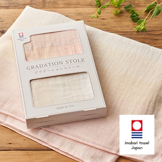 �����^�I�� �O���f�[�V�����X�g�[�� �T�[�����s���N�~����