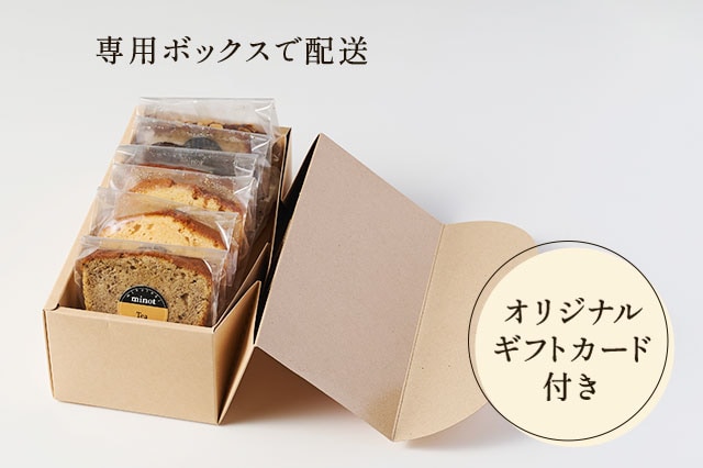 �~�m�b�g �p�E���h�P�[�L ����A�\�[�g 6�� ���͂��C���[�W