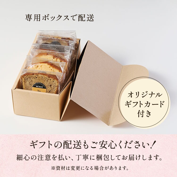 �X���C�_�[�摜10