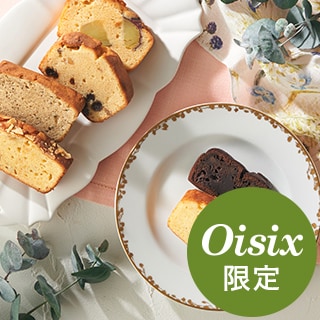 �~�m�b�g �p�E���h�P�[�L ����A�\�[�g 6��