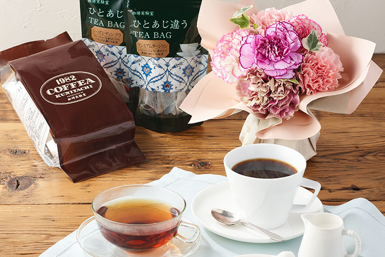 �g��2��&�R�[�q�[�Z�b�g / �X�^���f�B���O�u�[�P �s���N