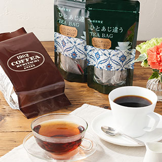 �g��2��&�R�[�q�[�Z�b�g / �X�^���f�B���O�u�[�P �s���N