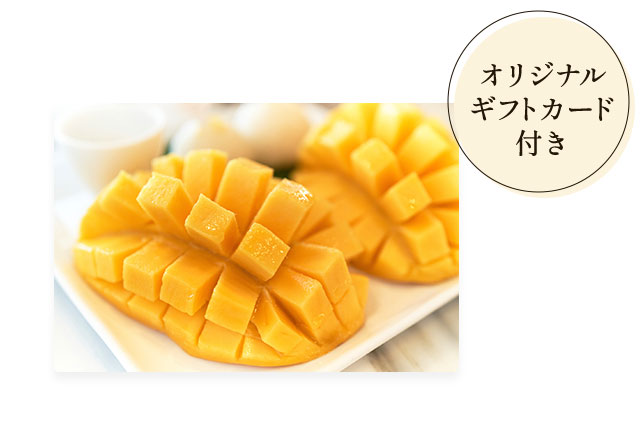 �Â��Ƃ낯�閣�f�̑�ʊÏn�}���S�[ ���͂��C���[�W