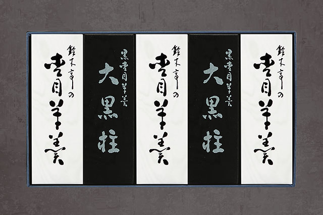 �ۖڗr㻁E���ۖڗr� �~�j5�{�� �R���e���c3