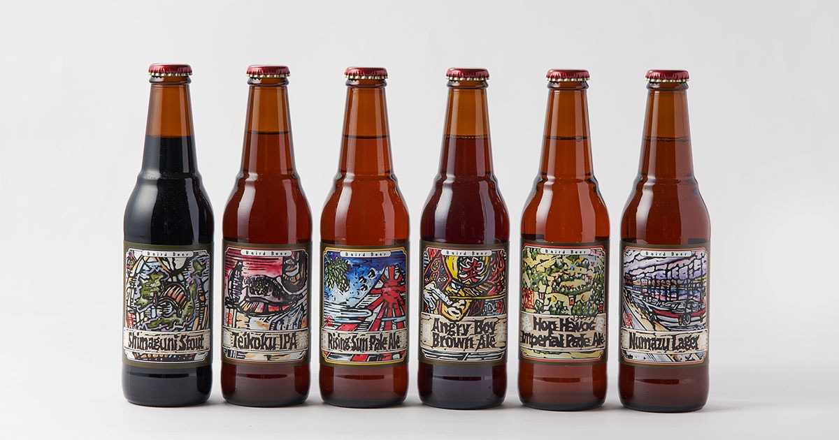 bairdbeer-set.jpg