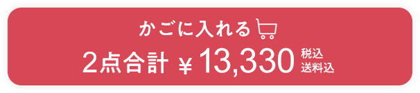 �����ɓ����