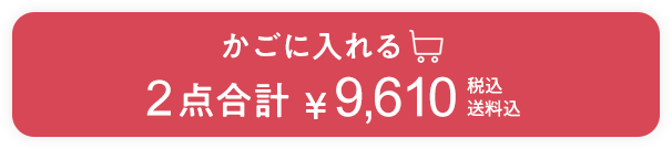 �����ɓ����