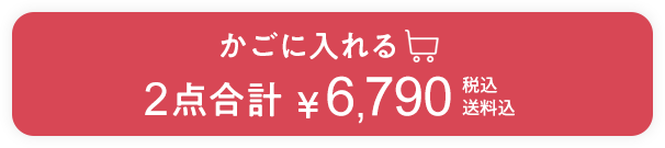 �����ɓ����