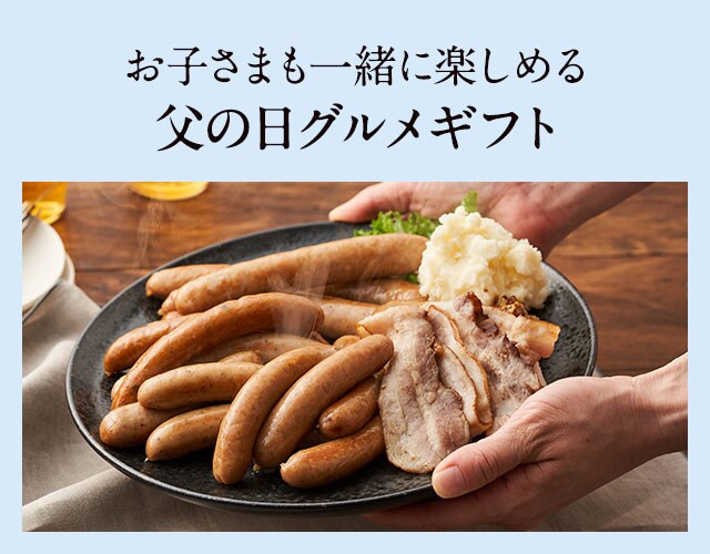 ���q�l���ꏏ�Ɋy���߂� ���̓��O�����M�t�g