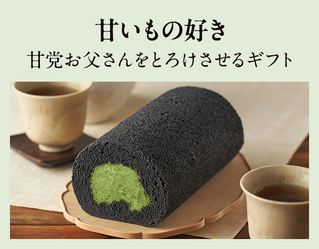 �Â����̍D�� �Ó}����������Ƃ낯�����鏤�i�͂�����