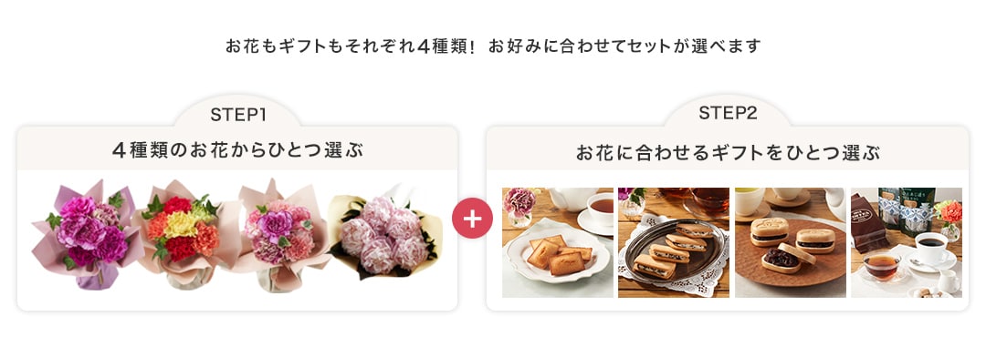 ����&�M�t�g�Z�b�g