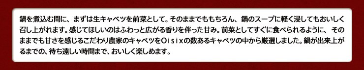 Lxc̒猵I_Ƃ̃Lxc