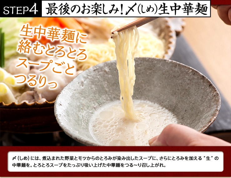STEP4@Ō̂y݁IŌ̂y݁IYi߁jؖ