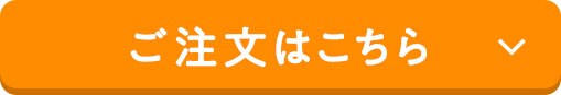 w{^ֈړ
