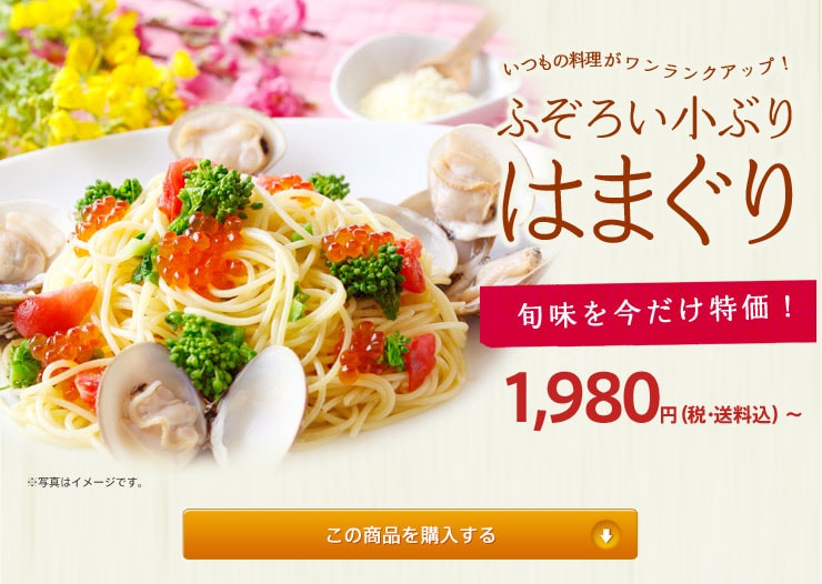  ӂ낢Ԃ@͂܂𒼑I