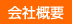 ЊTv