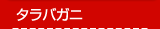 ^oKj