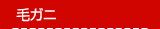 уKj