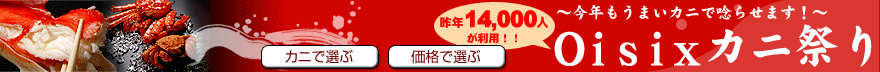 `N܂JjŚX点܂I`nJj